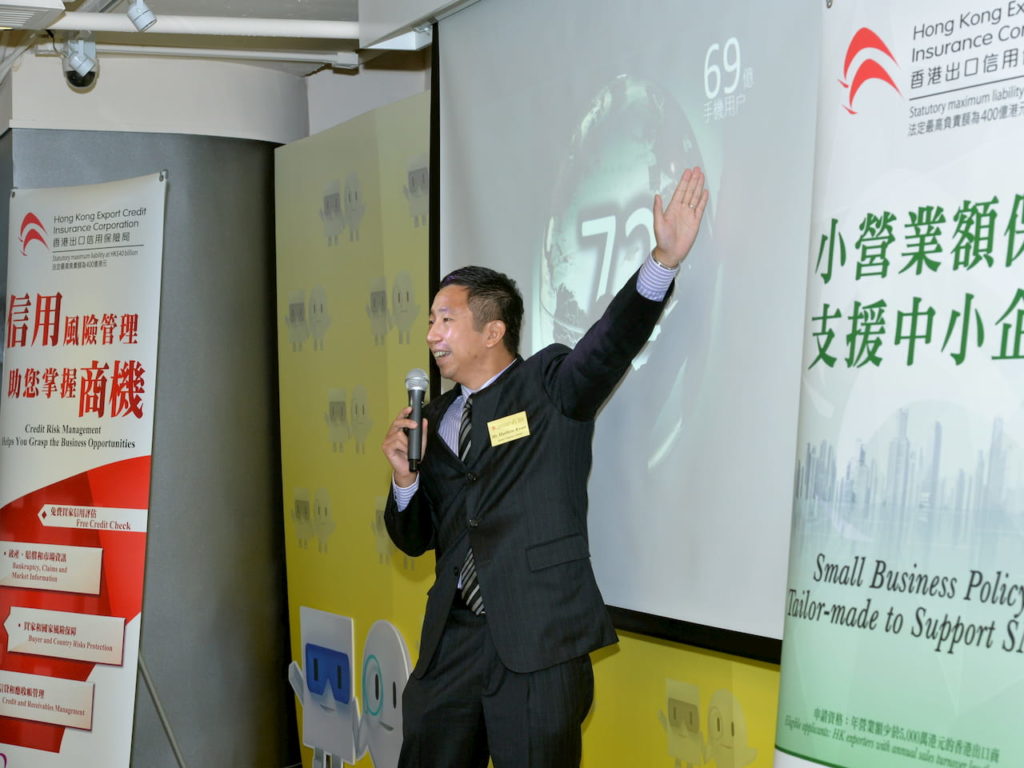 Matthew Kwan speaking at HKECIC