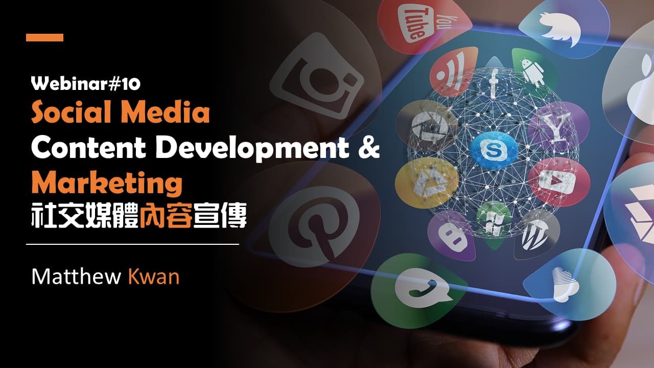 FEDM – Webinar#10. Social Media Content Development & Marketing