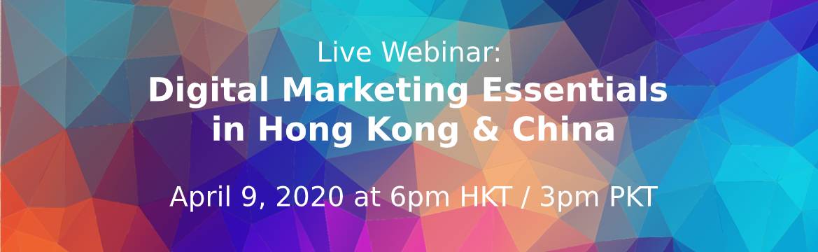 Wusool Webinar 20200409