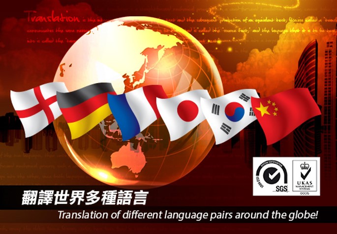 eNewsLetter_bridgelink